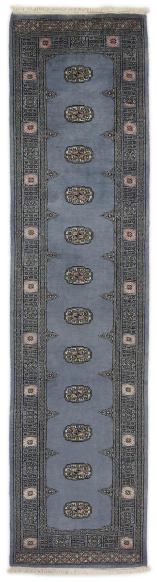 Alfombra pakistaní Pakistan Buchara 2ply 316x78 316x78, Alfombra persa Anudado a mano