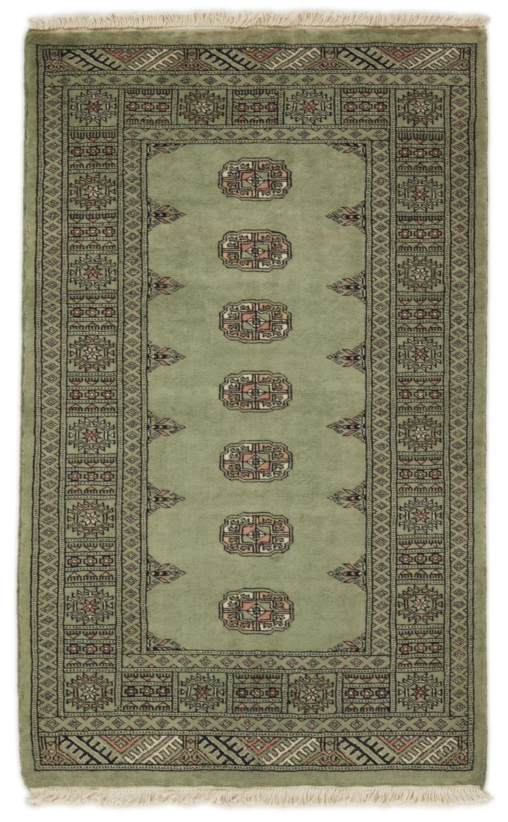 Alfombra pakistaní Pakistan Buchara 3ply 155x98 155x98, Alfombra persa Anudado a mano