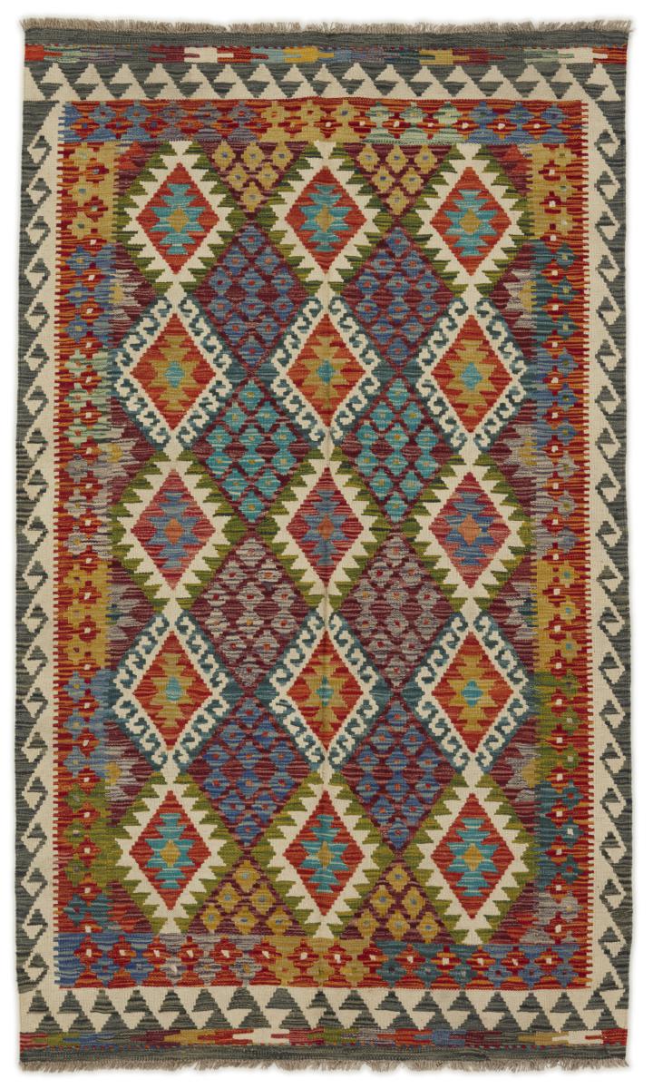 Tappeto Afgano Kilim Afghan 202x126 202x126, Tappeto persiano Tessuto a mano