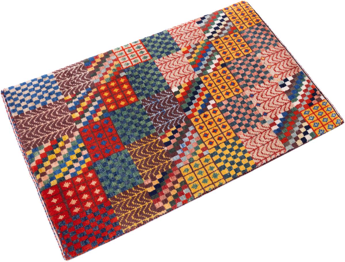 Perser Gabbeh Kashkuli Edition - 1