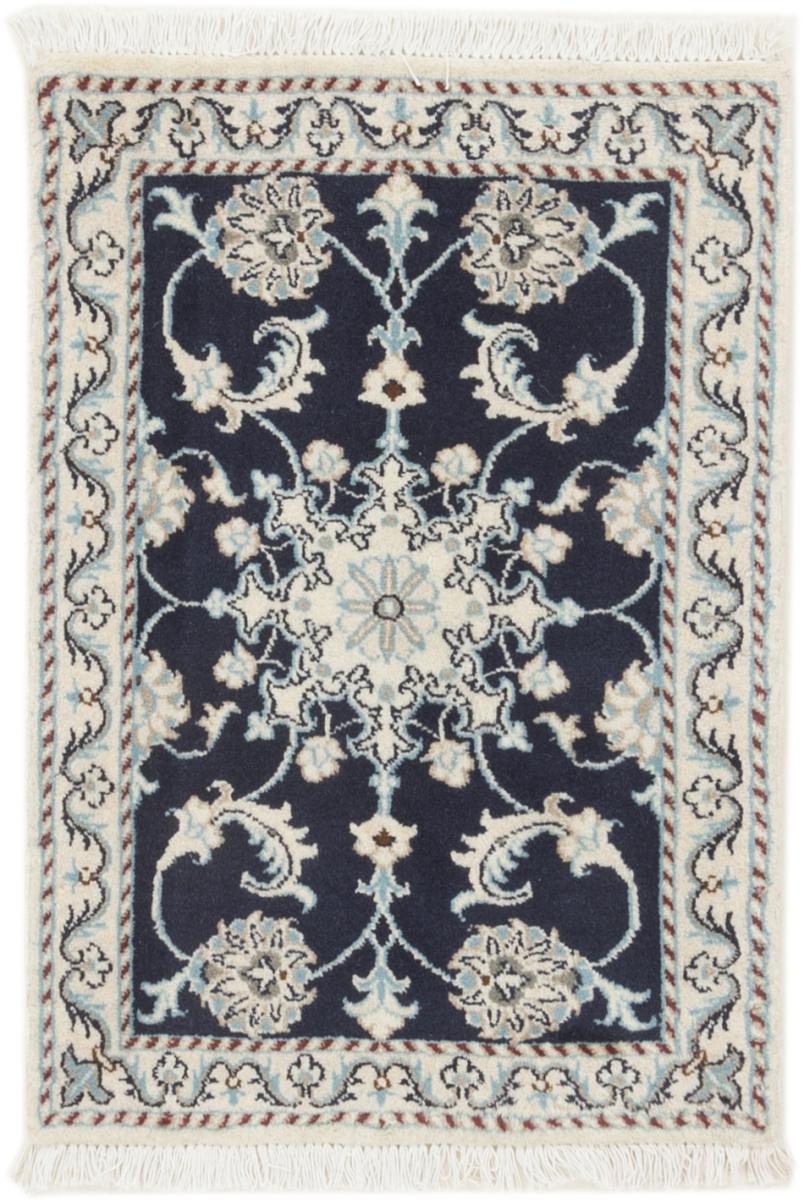 Tapete persa Naim 87x60 87x60, Tapete persa Atado à mão