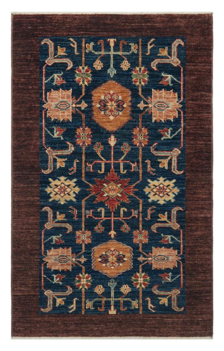 Tapis pakistanais Ziegler Farahan 135x84 135x84, Tapis persan Noué à la main