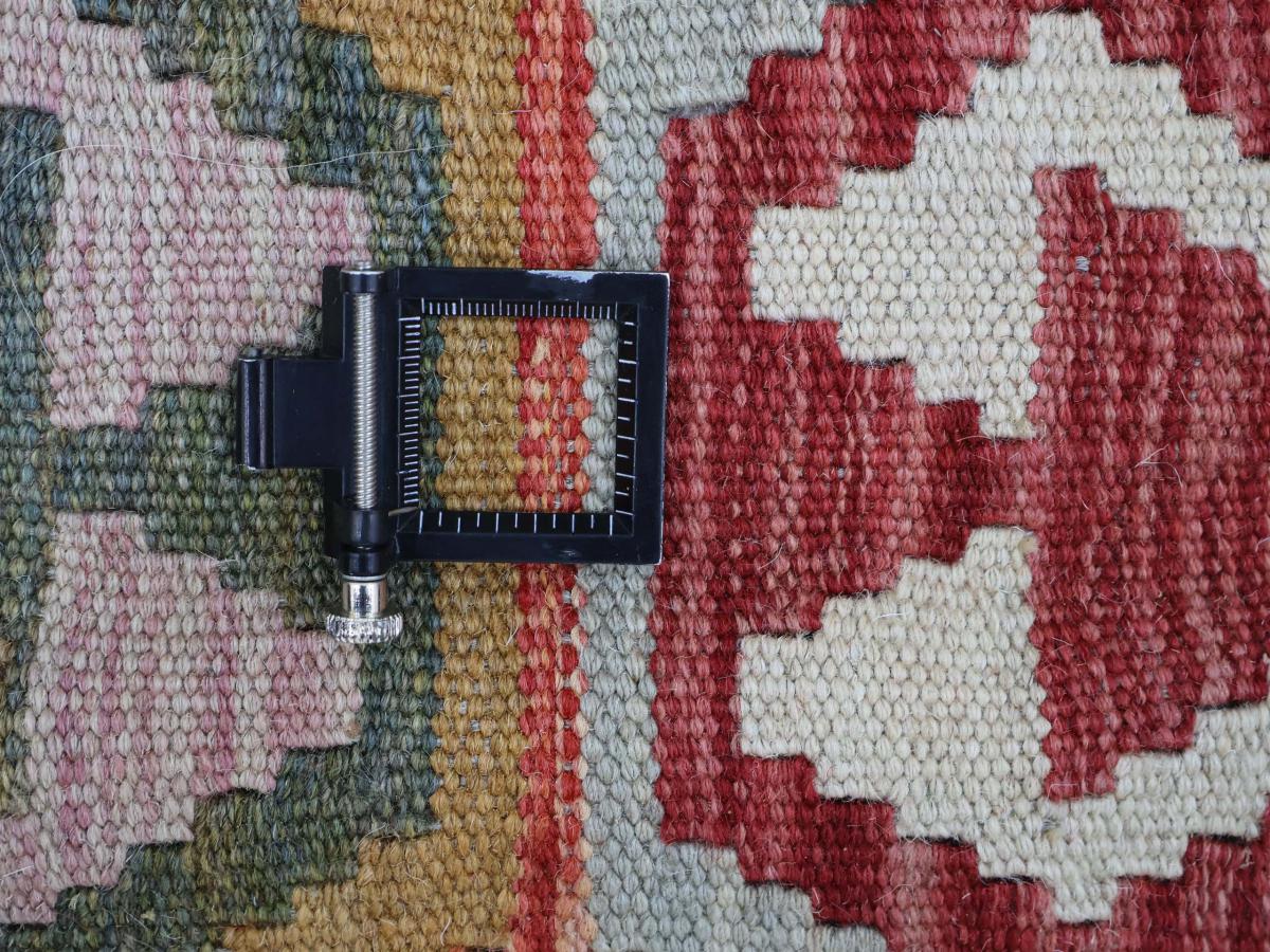 Kilim Afghan - 1