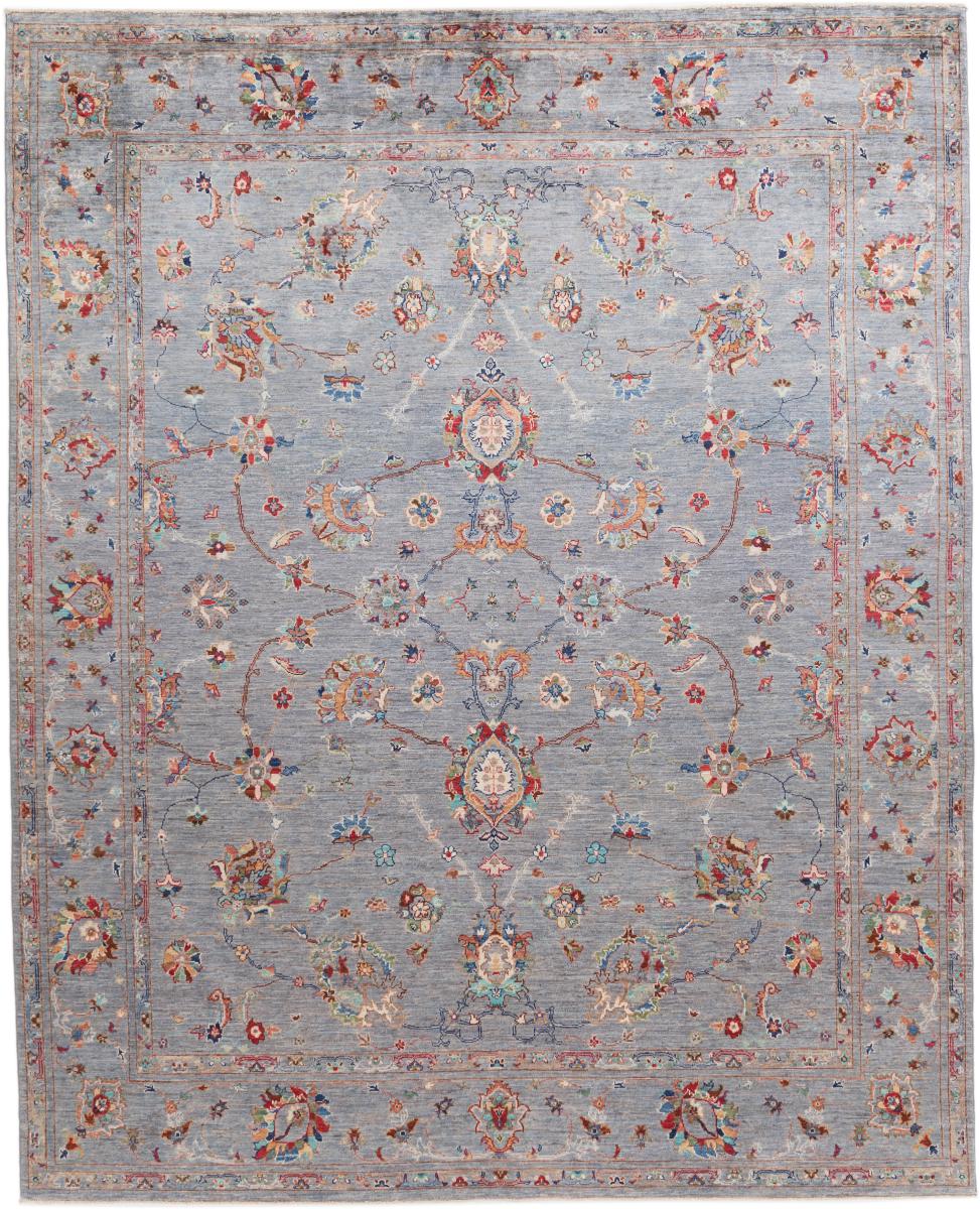Afghan rug Arijana Klassik 306x247 306x247, Persian Rug Knotted by hand