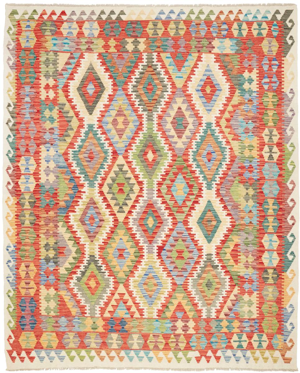 Afghan rug Kilim Afghan 253x207 253x207, Persian Rug Woven by hand