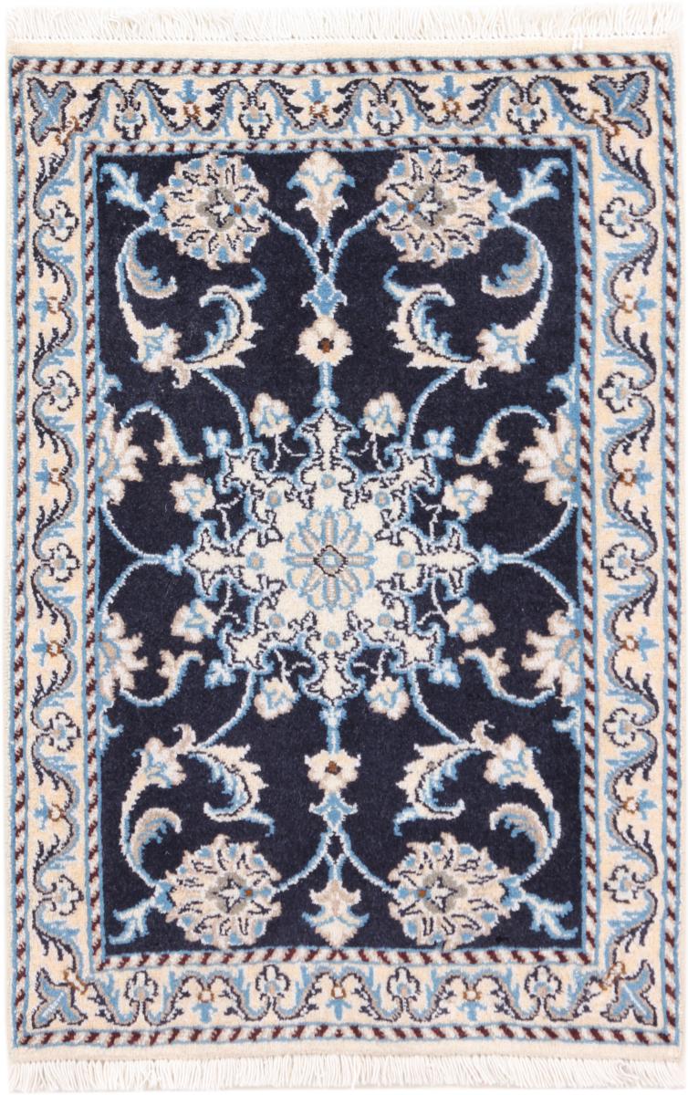 Perserteppich Nain 91x61 91x61, Perserteppich Handgeknüpft