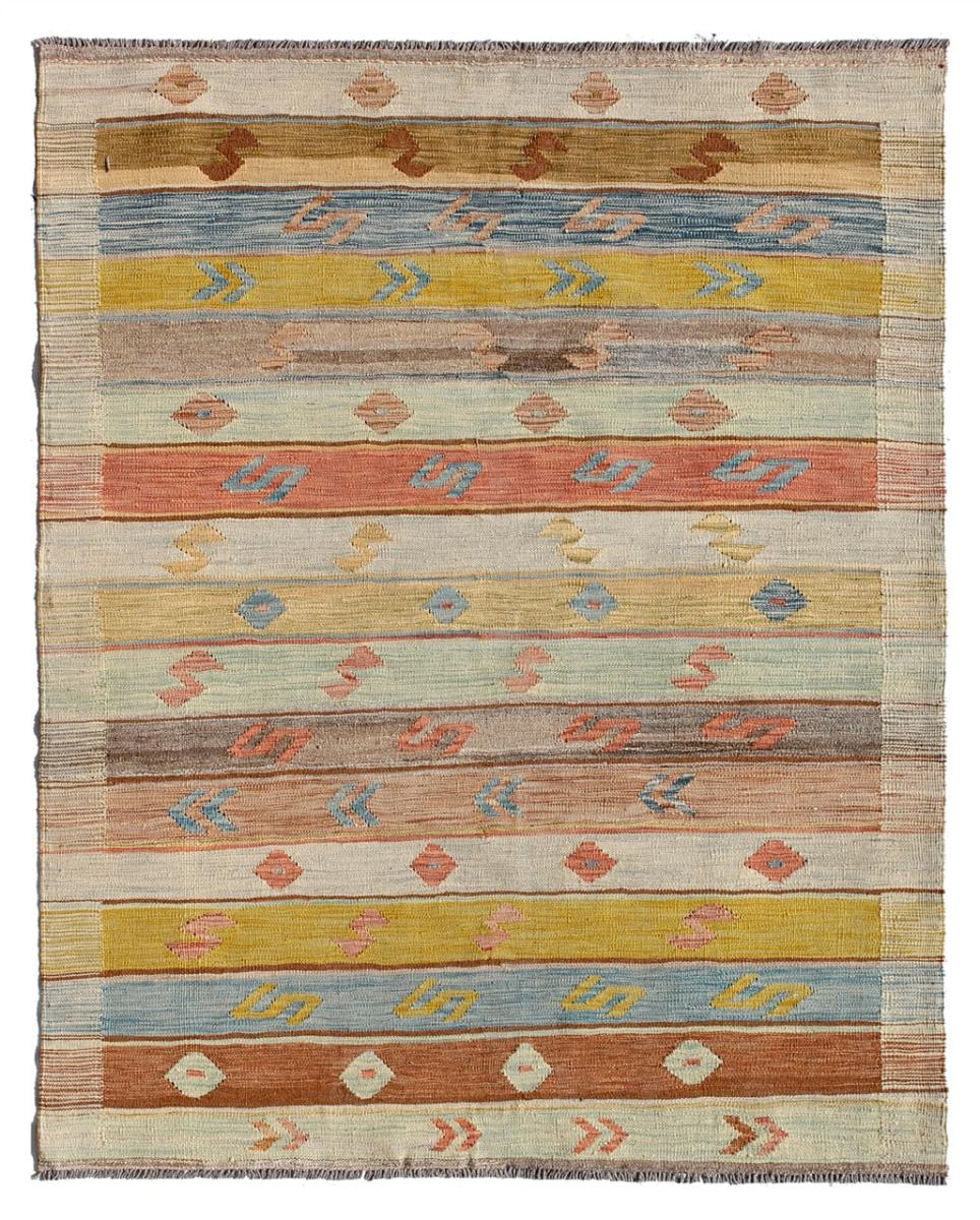 アフガンカーペット キリム アフガン Heritage 195x141 195x141,  ペルシャ絨毯 手織り