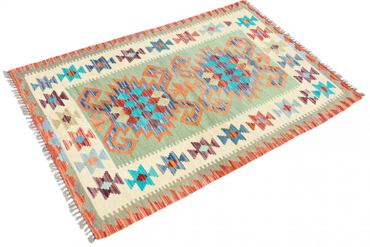 Kilim Afegão Heritage - 1