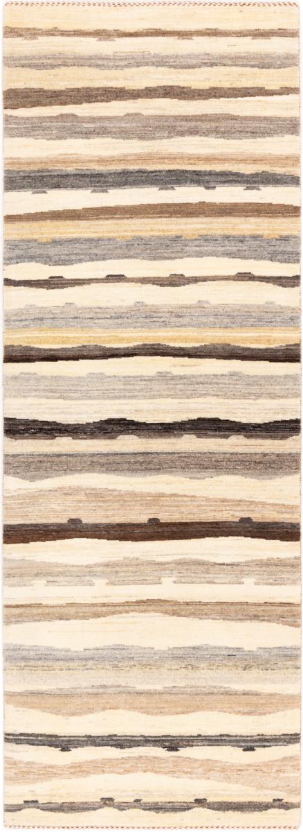 Persian Rug Persian Gabbeh Loribaft Atash 286x104 286x104, Persian Rug Knotted by hand