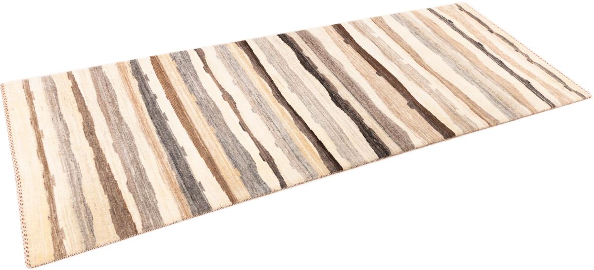 Persian Gabbeh Loribaft Atash - 1