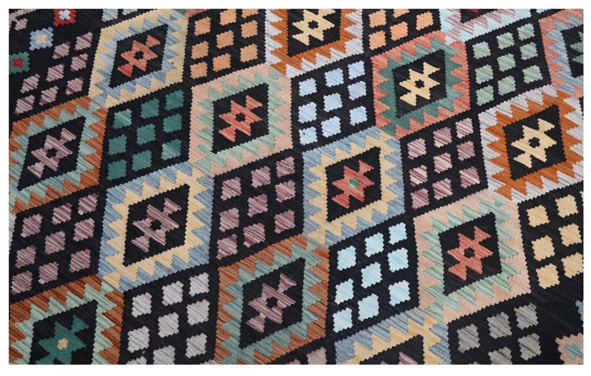 Kilim Afghan - 1