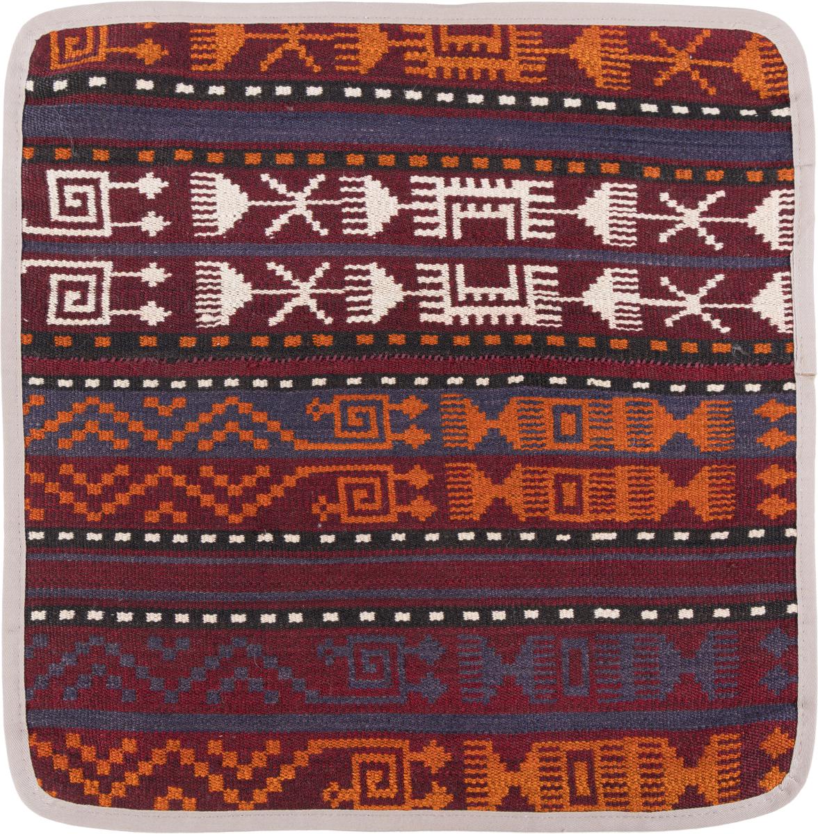 Alfombra afgana Kilim Afghan Funda de Cojín 40x40 40x40, Alfombra persa Anudado a mano