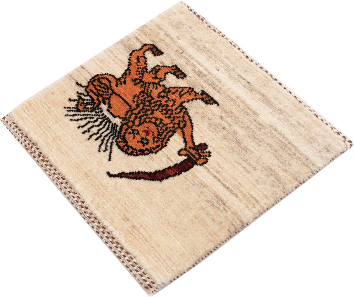 Perzisch Gabbeh Loribaft Nowbaft - 1