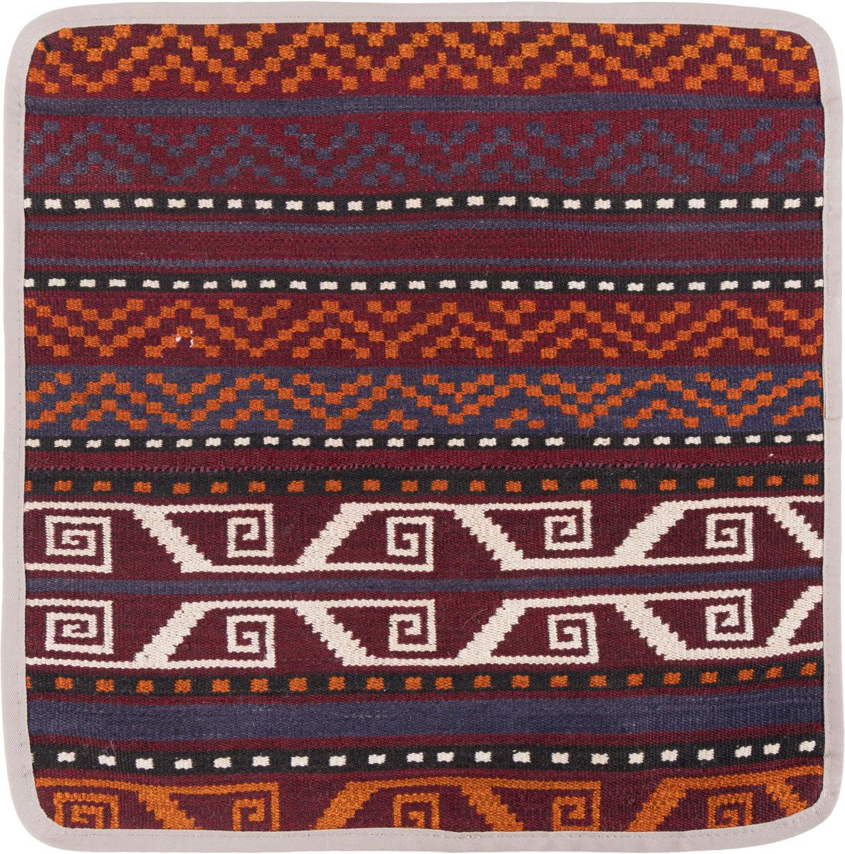 Afghanischer Teppich Kelim Afghan Kissenbezug 1'4"x1'4" 1'4"x1'4", Perserteppich Handgeknüpft