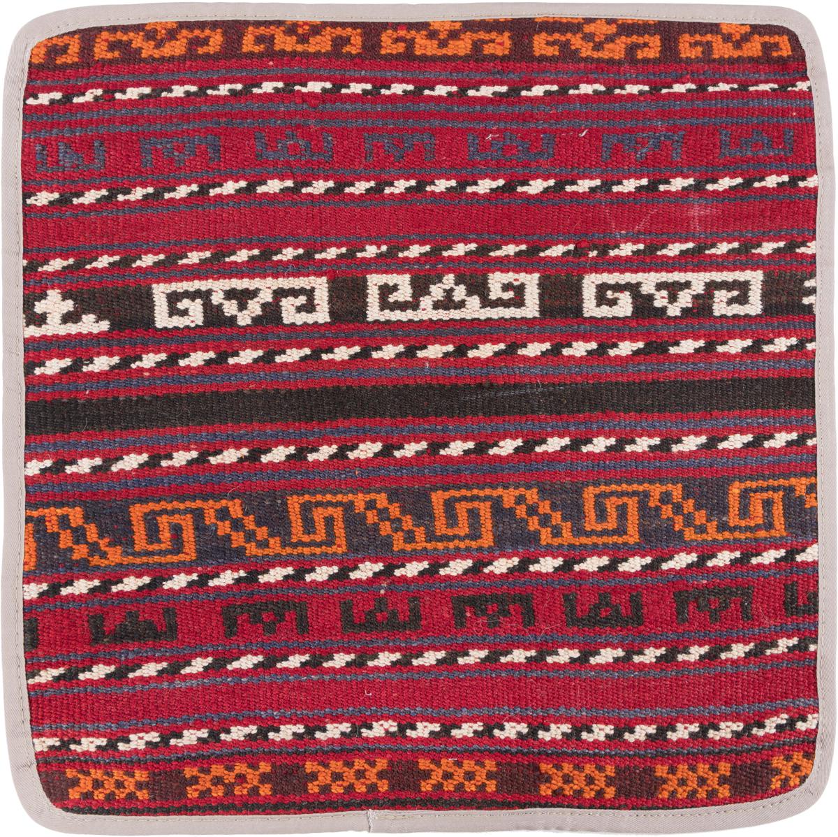 Alfombra afgana Kilim Afghan Funda de Cojín 40x40 40x40, Alfombra persa Anudado a mano