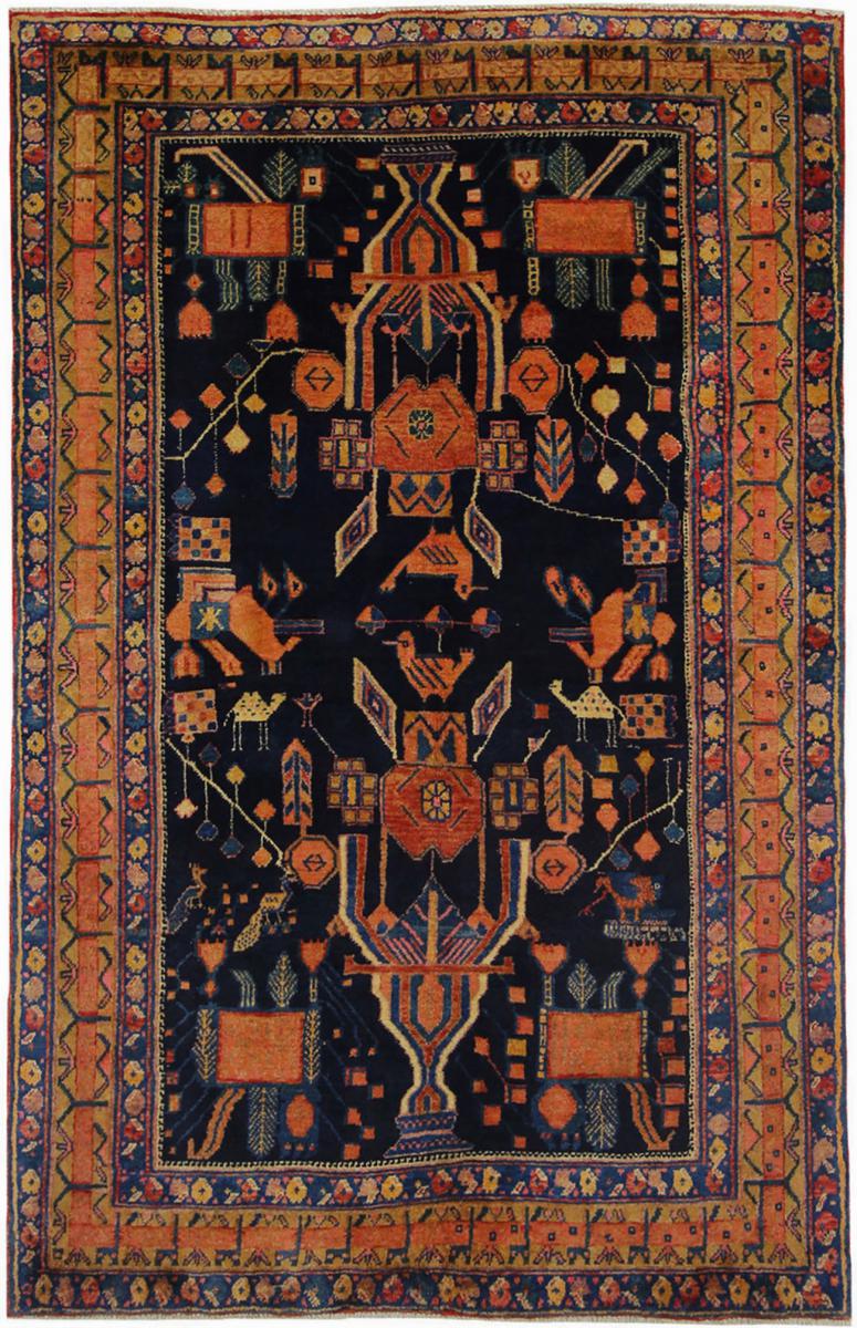 Tapete persa Afshar 191x120 191x120, Tapete persa Atado à mão