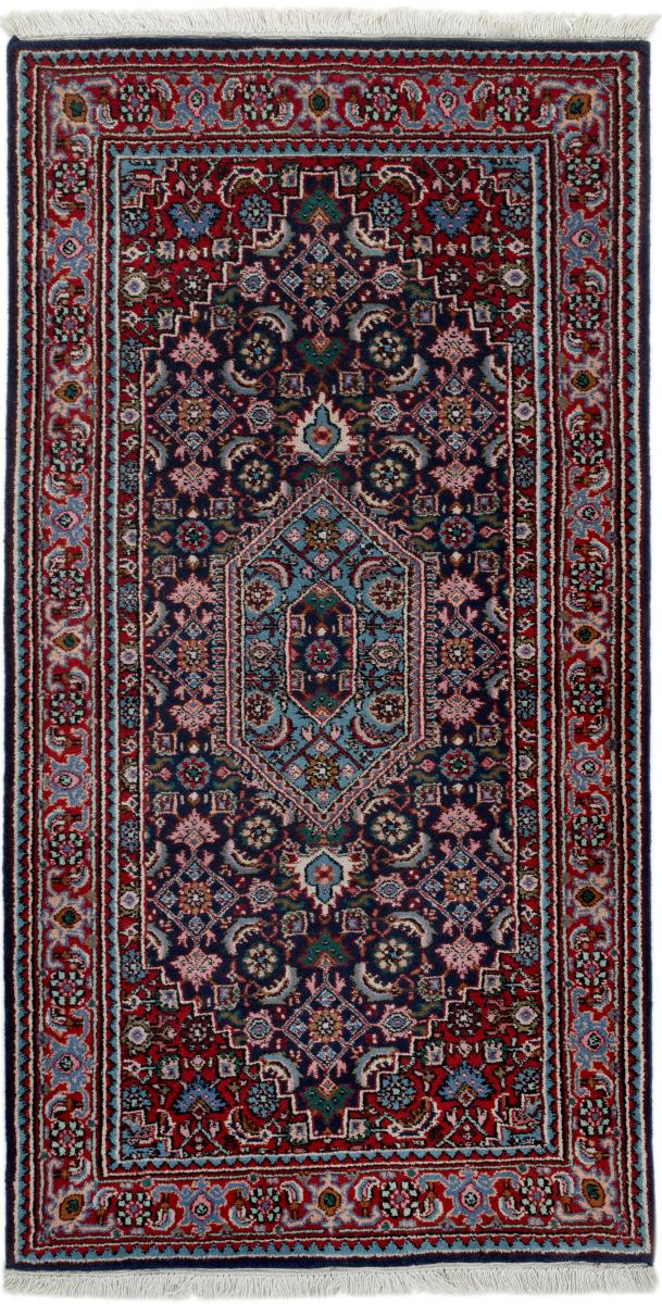 Indo rug Bidjar 144x72 144x72, Persian Rug Knotted by hand