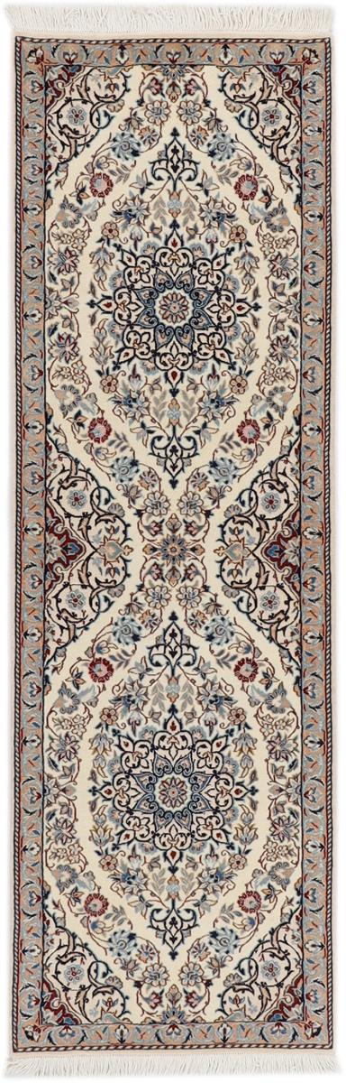 Persian Rug Nain 9La 202x63 202x63, Persian Rug Knotted by hand