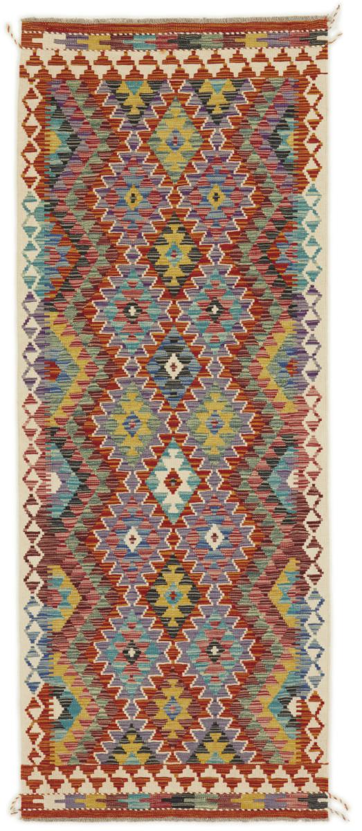 Tapete afegão Kilim Afegão 235x93 235x93, Tapete persa Tecido à mão