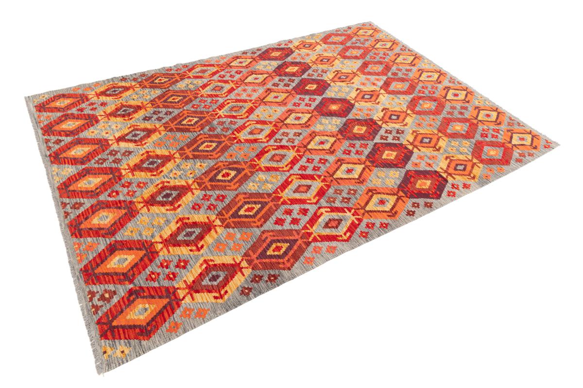 Kilim Afegão - 1