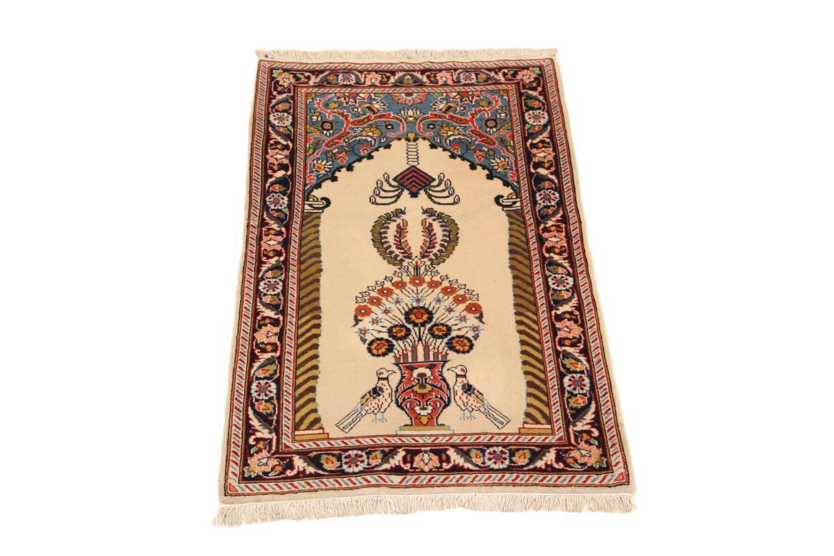 Kashan - 1