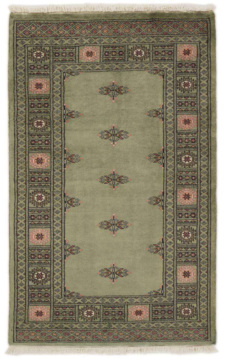 Alfombra pakistaní Pakistan Buchara 3ply 149x95 149x95, Alfombra persa Anudado a mano