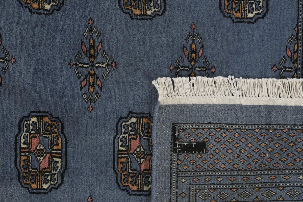 Pakistański Buchara 3ply - 1