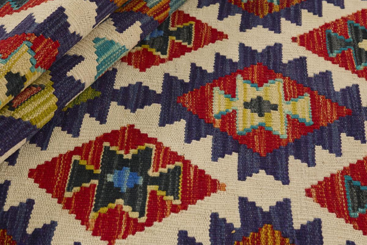 Κιλίμ Afghan - 1