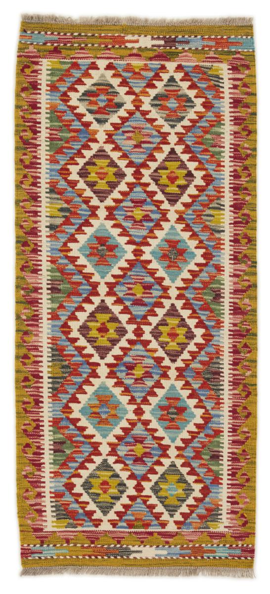 Αφγανικό χαλί Κιλίμ Afghan 147x66 147x66, Περσικό χαλί Χειροποίητο υφαντό