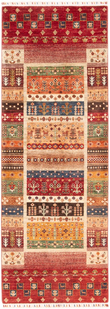 Tapis pakistanais Arijana 217x77 217x77, Tapis persan Noué à la main
