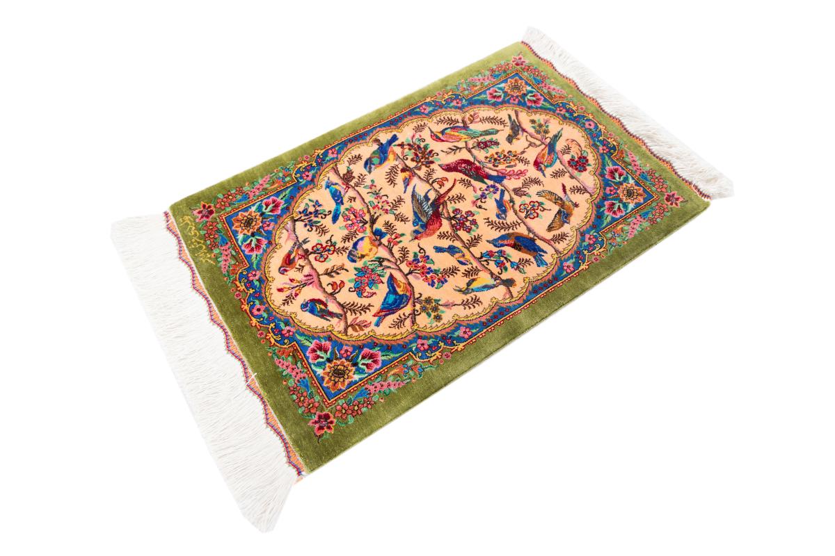 Qum Silk Signed Amir - 1