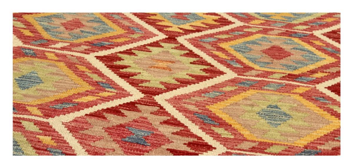 Kilim Afghan - 1