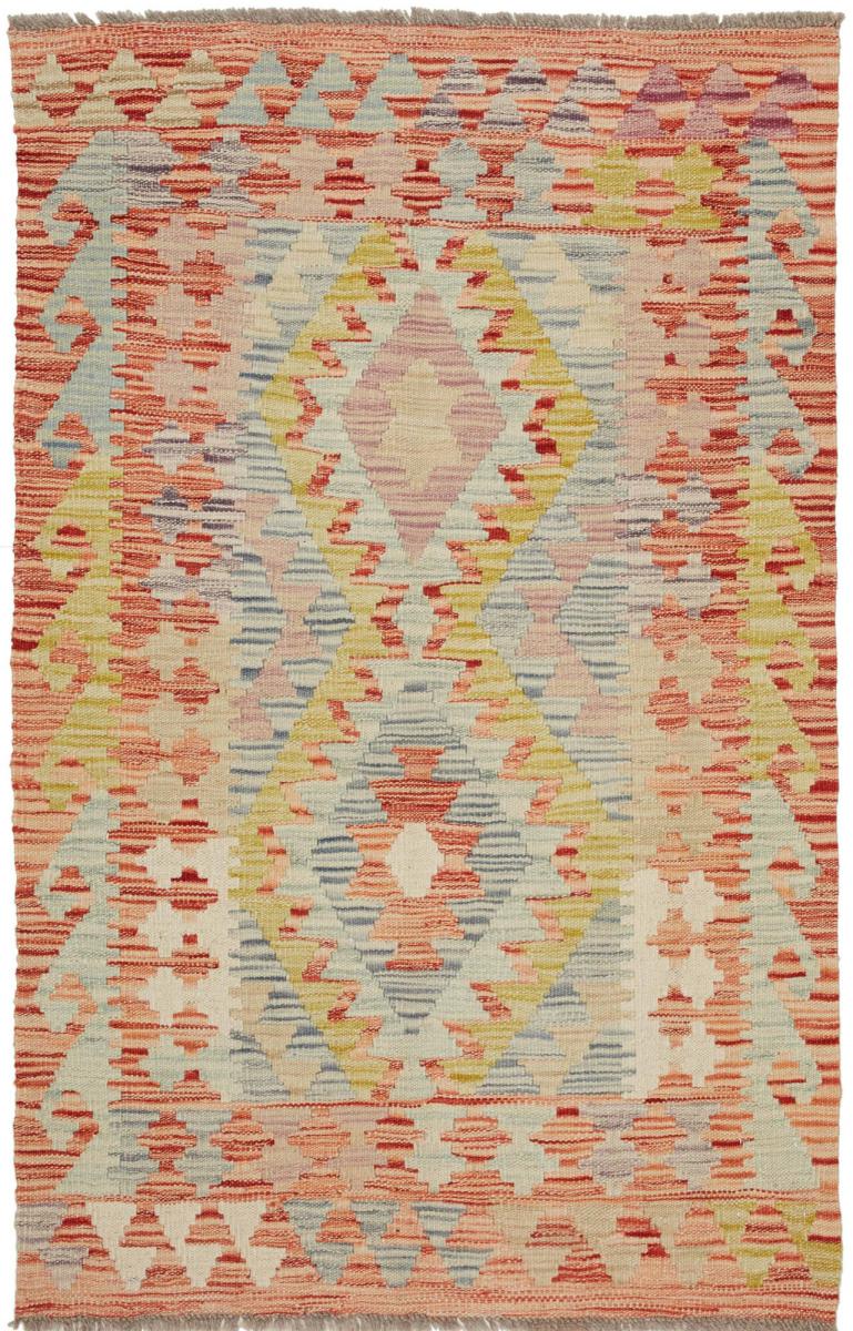 Tapete afegão Kilim Afegão 129x79 129x79, Tapete persa Tecido à mão