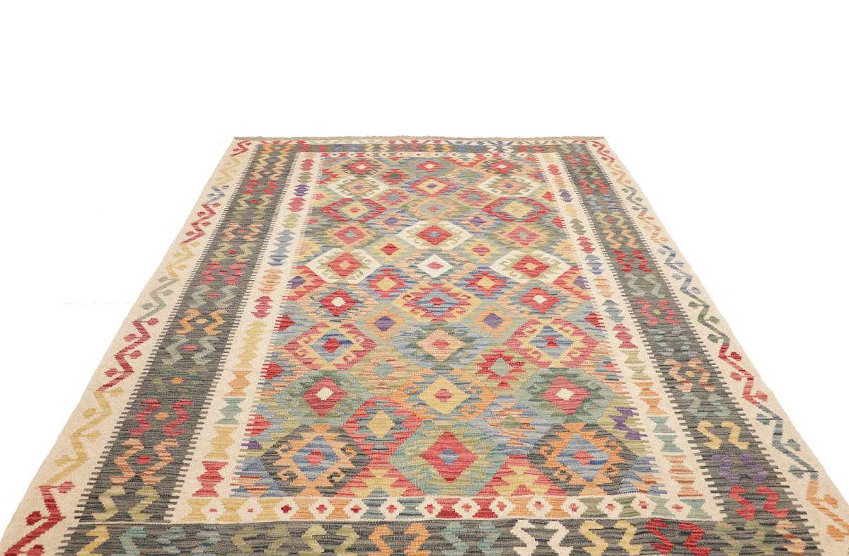 Kilim Afghan - 1