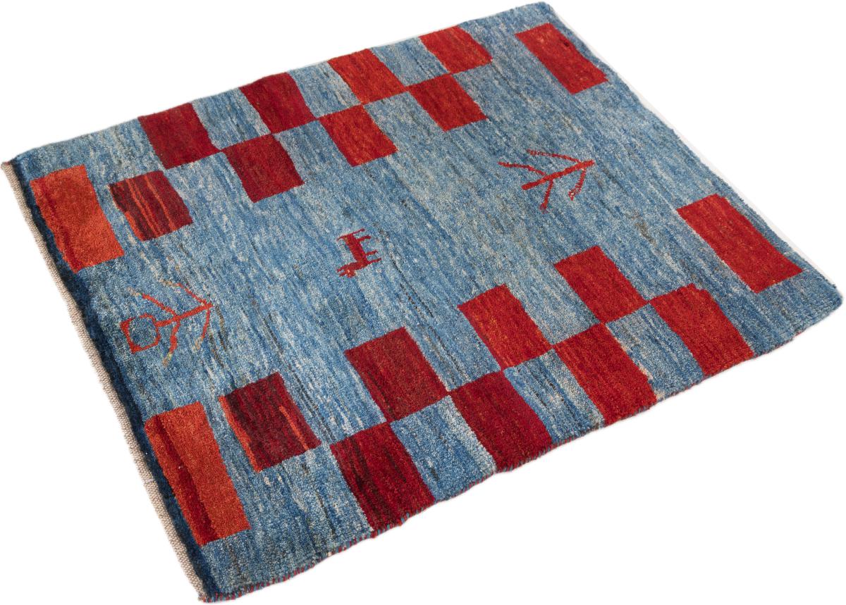 Persian Gabbeh - 1
