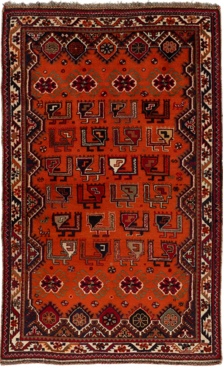 Covor persan Persia Gabbeh 171x106 171x106, Covor persan Lucrate de mână