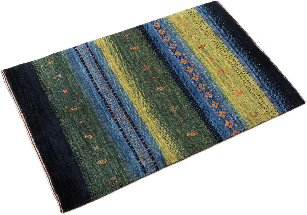 Perser Gabbeh Loribaft Atelier - 1