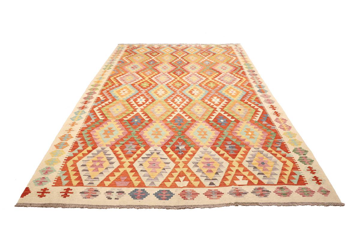 Kilim Afegão - 1