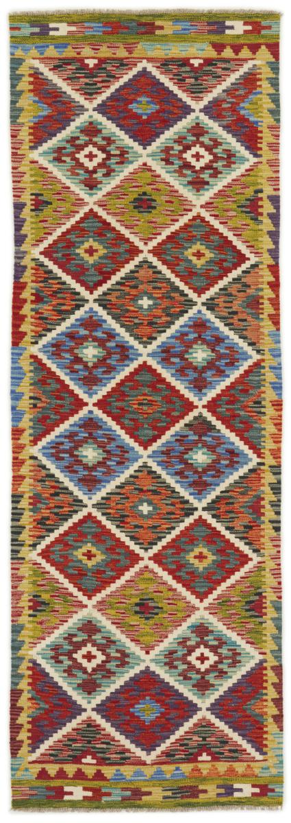 Afgán szőnyeg Kilim Afgán 240x83 240x83, Perzsa szőnyeg szőttesek