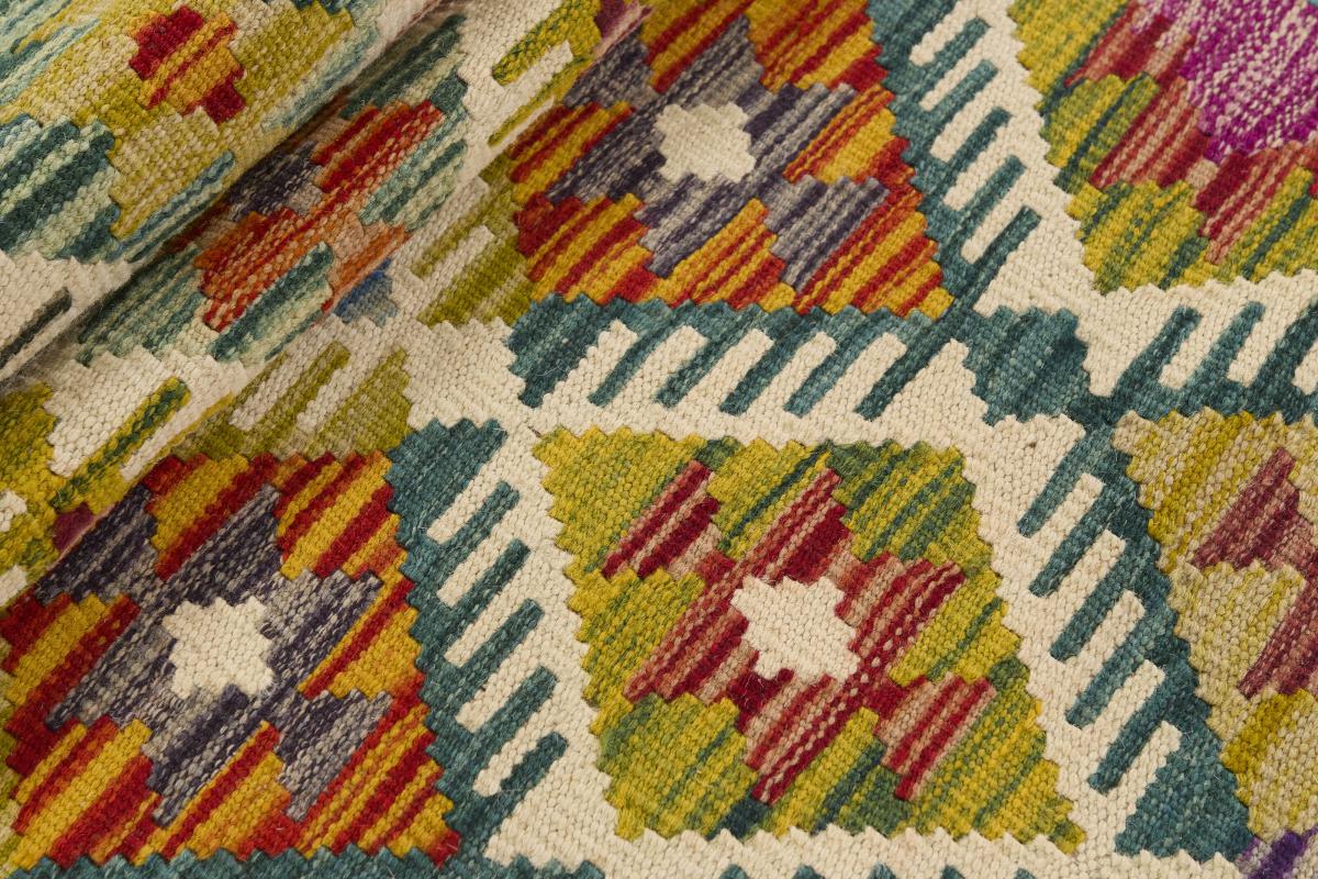 Kilim Afegão - 1