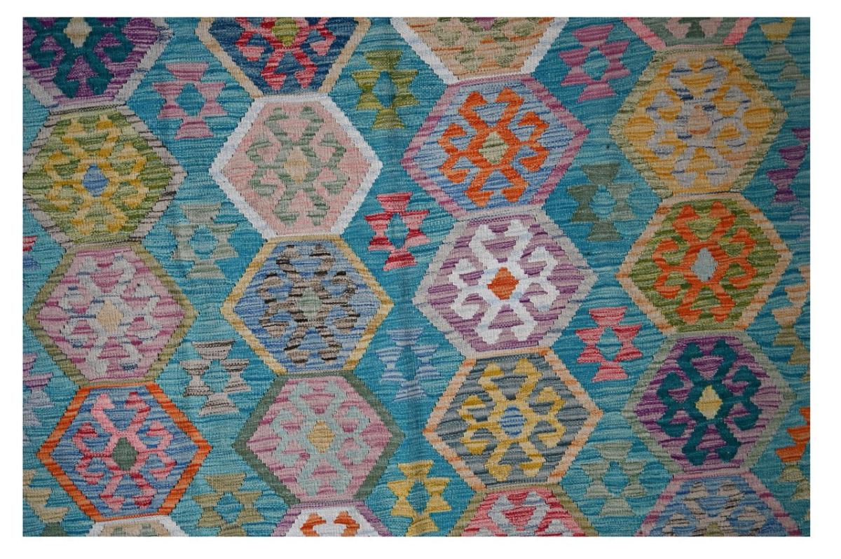 Kilim Afghan - 1