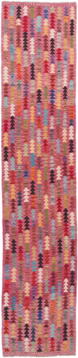 Afghan rug Kilim Afghan 396x83 396x83, Persian Rug Woven by hand