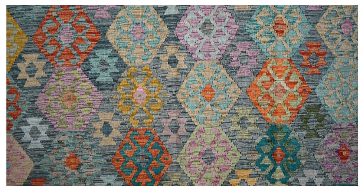 Kilim Afghan - 1
