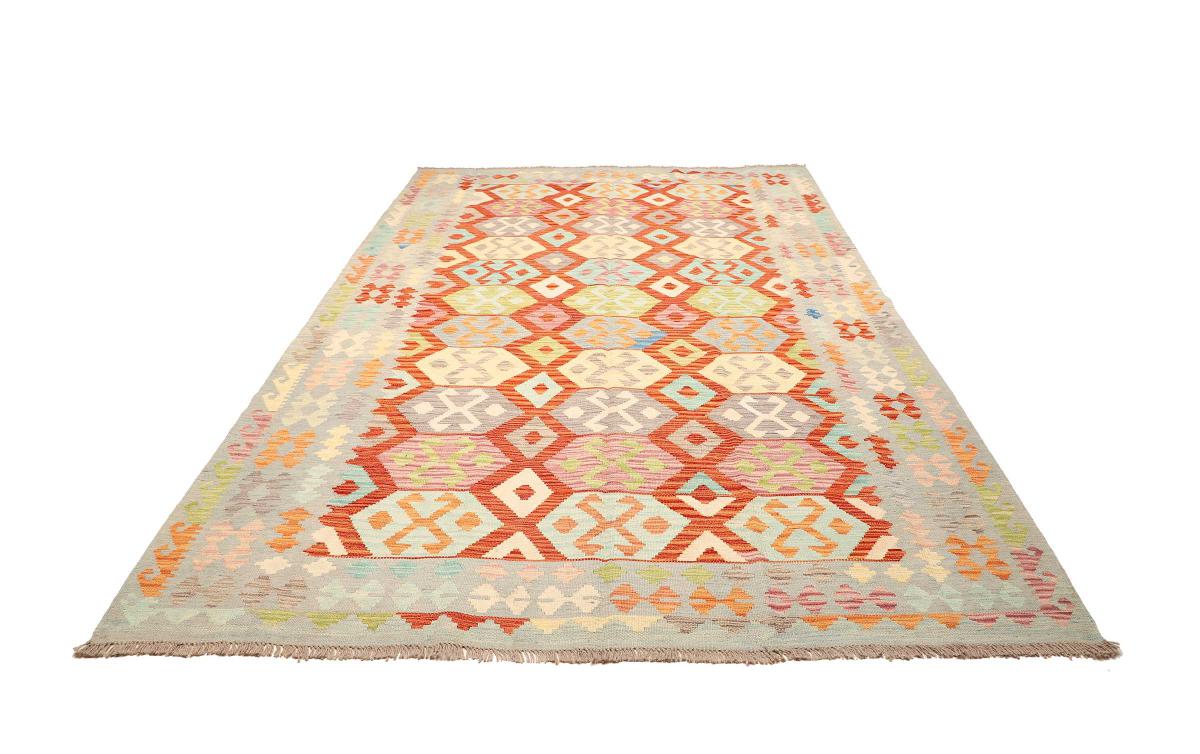 Kilim Afegão - 1