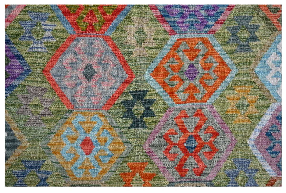 Kilim Afghan - 1
