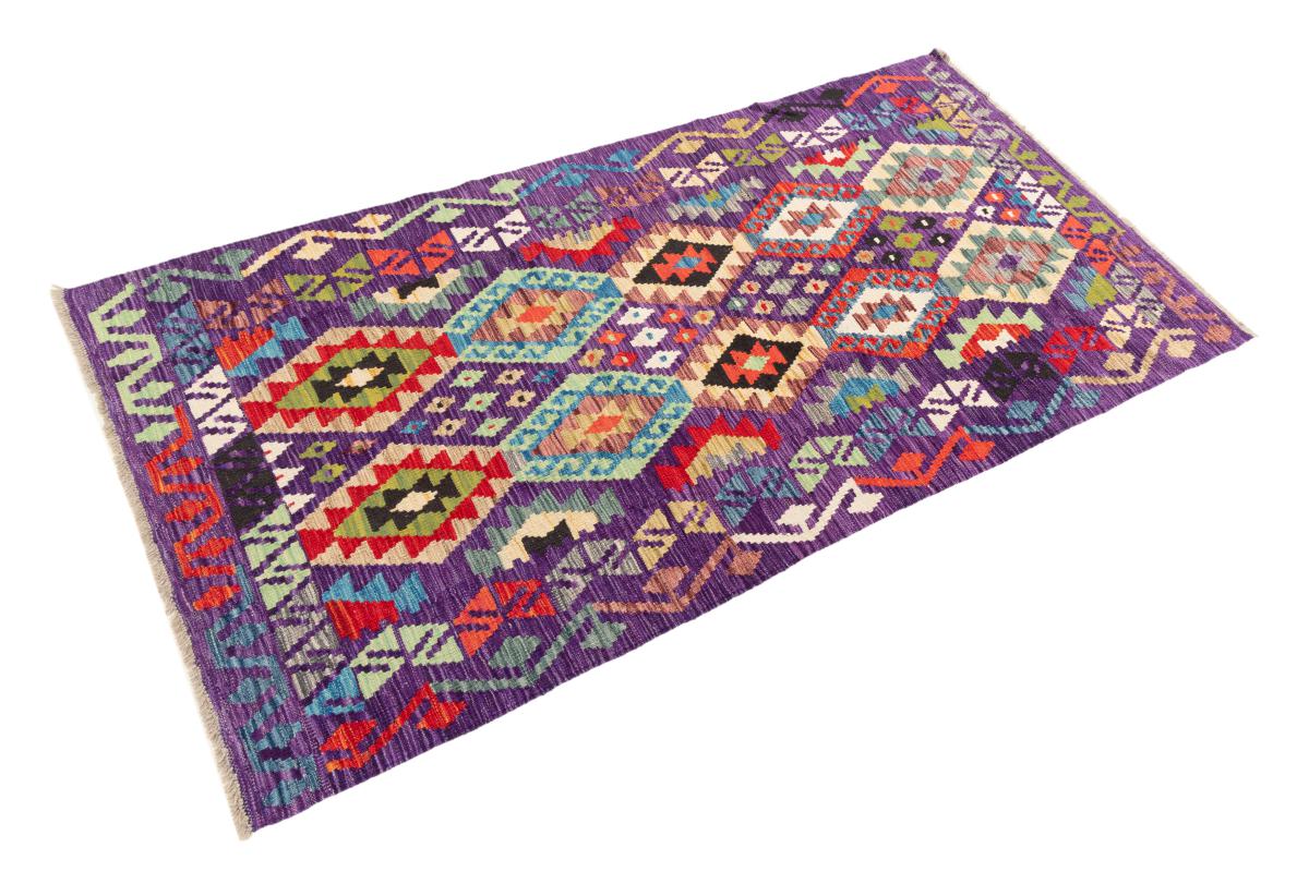 Kilim Afghan - 1