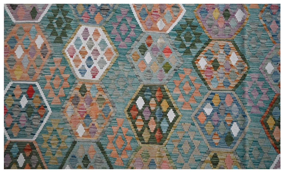 Kilim Afghan - 1