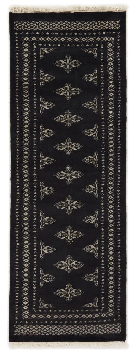 Pakistani rug Pakistan Buchara 2ply 5'11"x2'0" 5'11"x2'0", Persian rug Hand-knotted