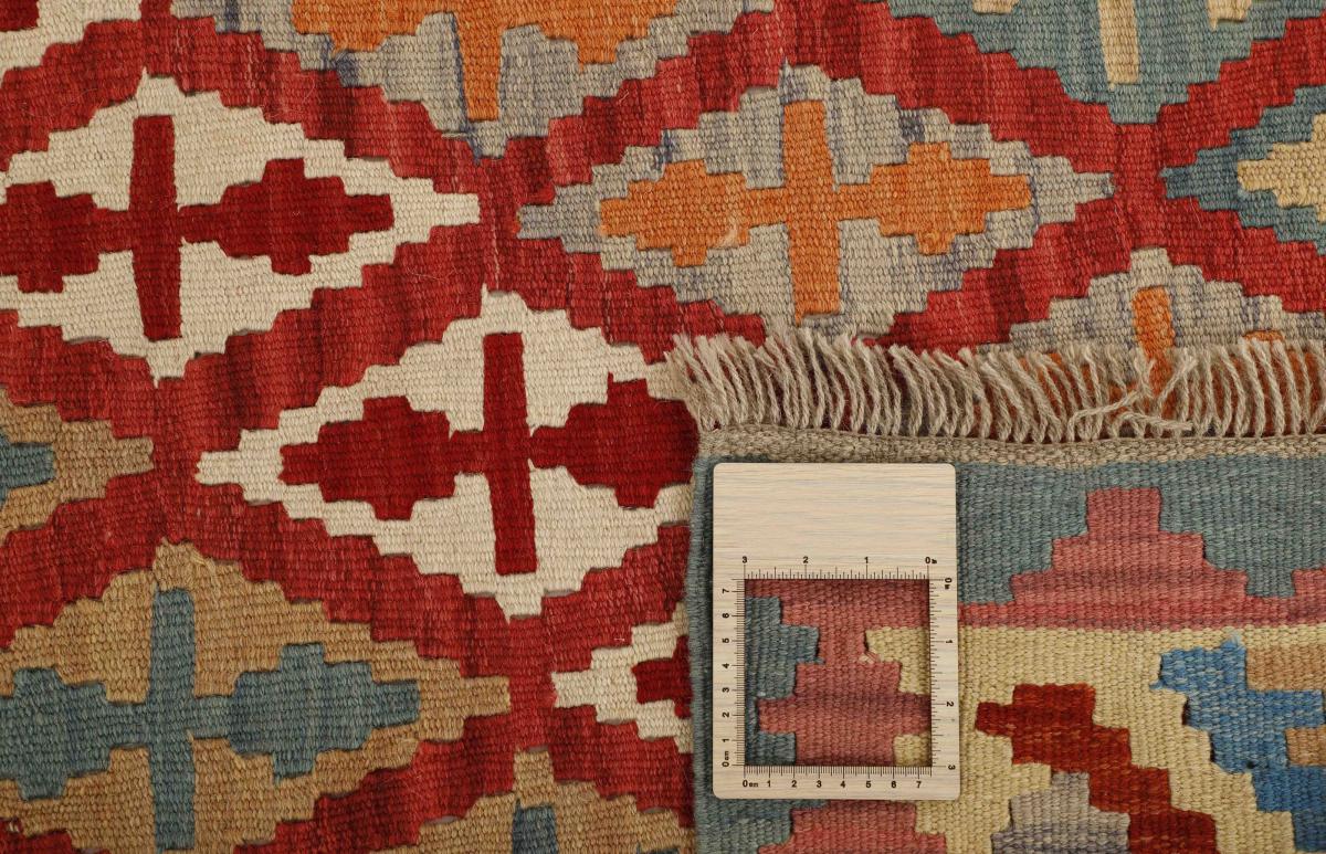 Kilim Fars - 1