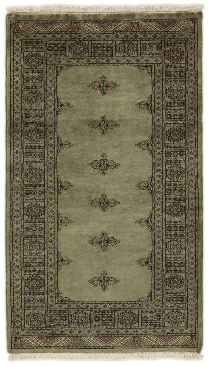 Alfombra pakistaní Pakistan Buchara 3ply 160x92 160x92, Alfombra persa Anudado a mano